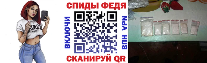 Amphetamine Розовый  кракен маркетплейс  Переславль-Залесский 
