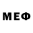 Canna-Cookies конопля Melchor Gonzalez