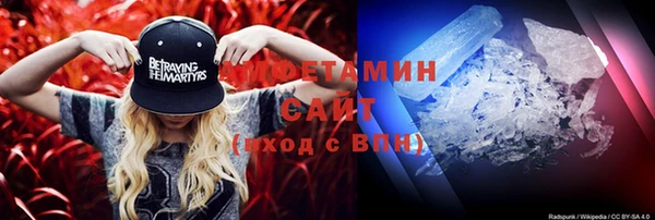скорость Балабаново