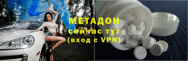 a pvp Баксан