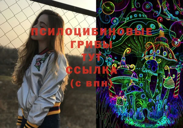 скорость Балабаново