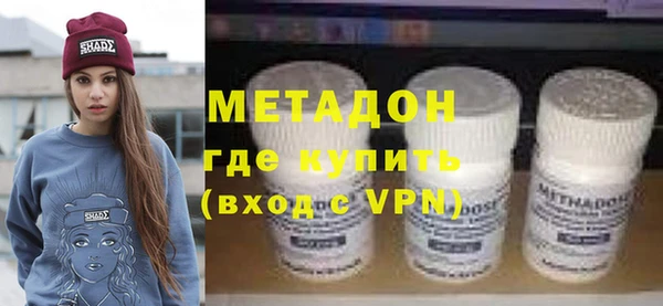 скорость Балабаново