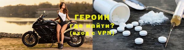 скорость Балабаново