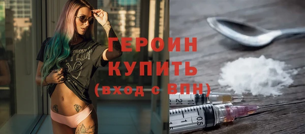 a pvp Баксан