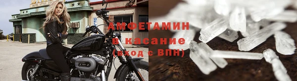 гашик Балахна