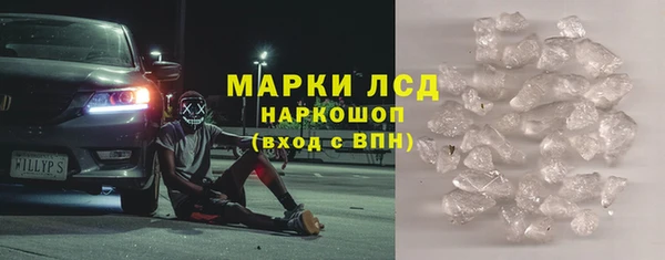 скорость Балабаново