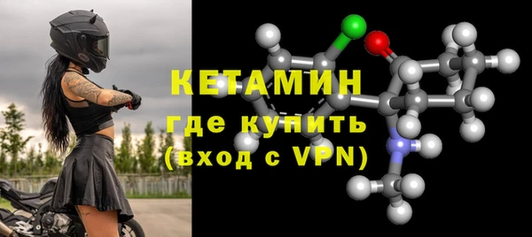 гашик Балахна