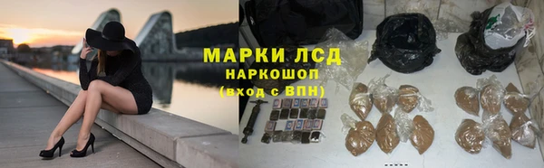 скорость Балабаново