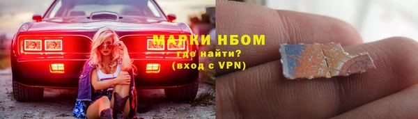скорость Балабаново
