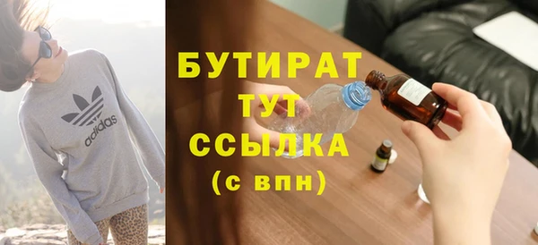 a pvp Баксан