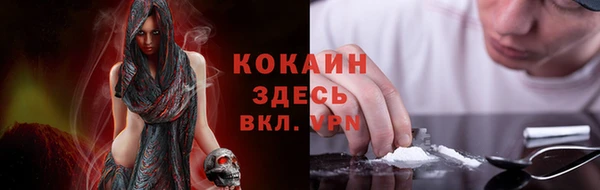a pvp Баксан