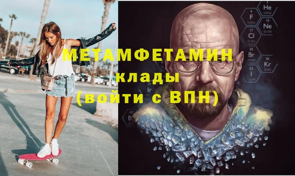 a pvp Баксан