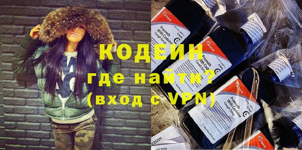 a pvp Баксан