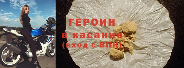 гашик Балахна