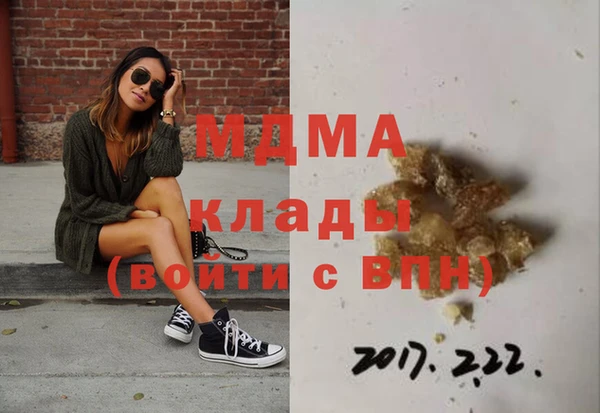 a pvp Баксан