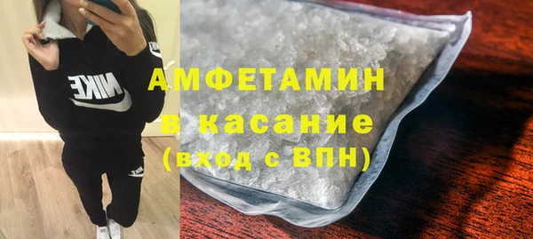 скорость Балабаново