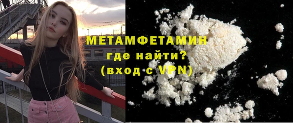 a pvp Баксан