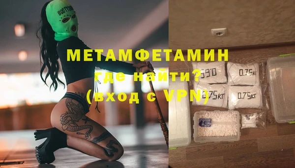 a pvp Баксан