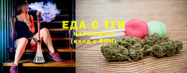 скорость Балабаново