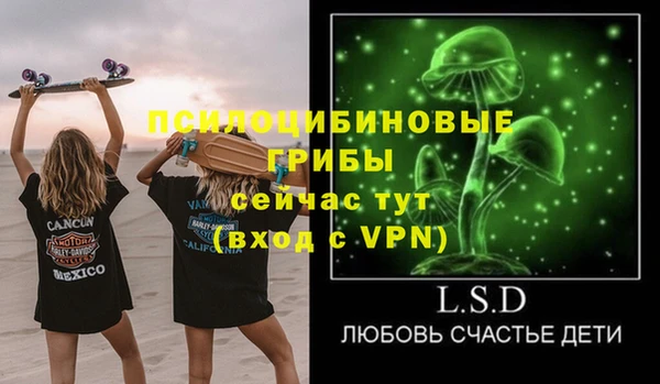 a pvp Баксан