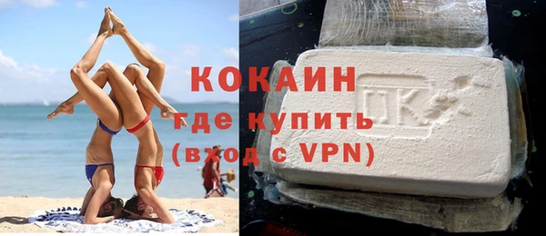 гашик Балахна