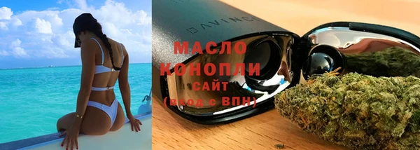 MDMA Новодвинск