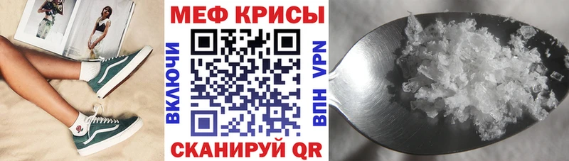 МЕФ VHQ  Переславль-Залесский 
