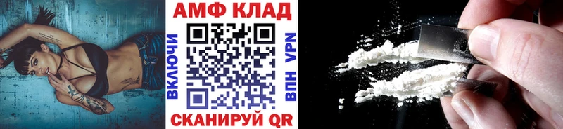 hydra ссылка  Переславль-Залесский  Метамфетамин кристалл 
