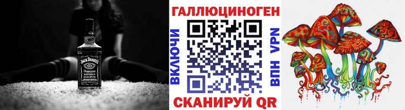 как найти закладки  гидра зеркало  Псилоцибиновые грибы Psilocybine cubensis  Переславль-Залесский 